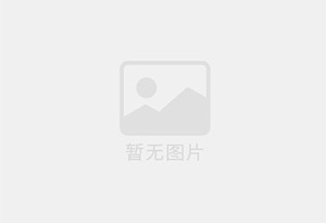 潜江精准测漏水师傅的电话是多少？